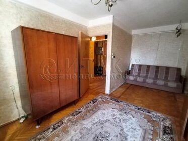 27 м², квартира-студия 22 000 ₽ в месяц - изображение 26