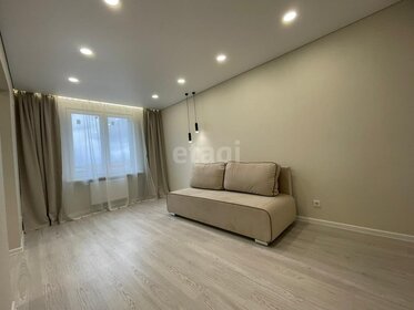120 м², 4-комнатная квартира 8 300 000 ₽ - изображение 105