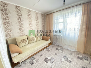 Купить 4-комнатную квартиру с балконом в Мценске - изображение 5
