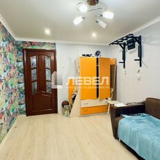 Квартира 47,2 м², 2-комнатная - изображение 2