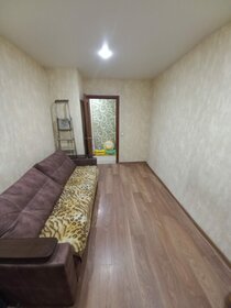 40,4 м², 2-комнатная квартира 3 850 000 ₽ - изображение 50