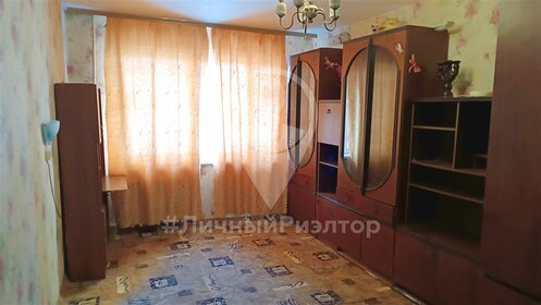 60 м², 3-комнатная квартира 3 750 000 ₽ - изображение 51