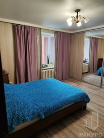 Купить 4-комнатную квартиру рядом с рекой в Москве и МО - изображение 3