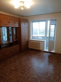 45,9 м², 2-комнатная квартира 2 920 000 ₽ - изображение 41