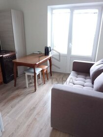 Купить квартиру-студию с ремонтом в Лобне - изображение 44