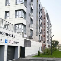 Квартира 53,9 м², 2-комнатная - изображение 4