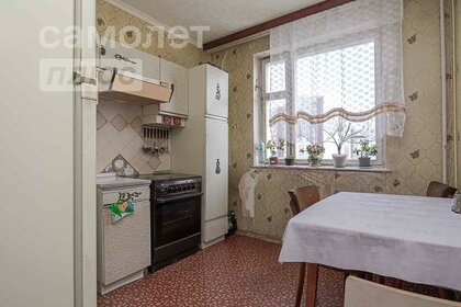 53,2 м², квартира-студия 15 500 000 ₽ - изображение 118