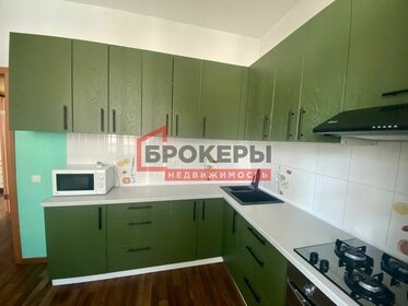 70 м², 1-комнатная квартира 7 400 000 ₽ - изображение 30