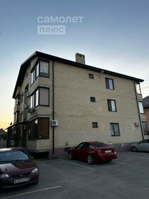 Купить однокомнатную квартиру маленькую в районе Авиастроительный в Казани - изображение 22