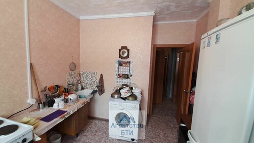 71,4 м², 3-комнатная квартира 6 500 000 ₽ - изображение 8