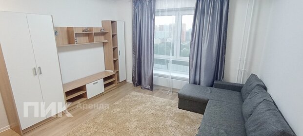 21 м², квартира-студия 37 000 ₽ в месяц - изображение 3