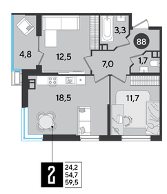 Квартира 59,5 м², 2-комнатная - изображение 2