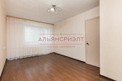 44,6 м², 2-комнатная квартира 4 430 000 ₽ - изображение 70