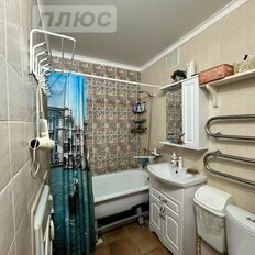 Квартира 48,1 м², 3-комнатная - изображение 3