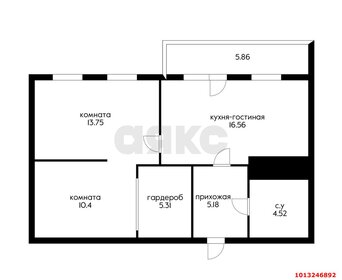 Квартира 62 м², 2-комнатная - изображение 1