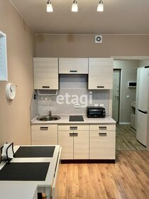 20,3 м², квартира-студия 4 200 000 ₽ - изображение 74