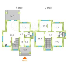 154 м² дом, 7,8 сотки участок 24 468 000 ₽ - изображение 23