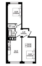84,6 м², 2-комнатная квартира 5 680 000 ₽ - изображение 84
