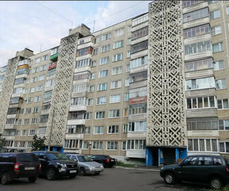 12,5 м², квартира-студия 1 050 000 ₽ - изображение 94