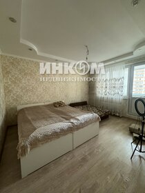 60,4 м², 2-комнатная квартира 16 800 000 ₽ - изображение 85