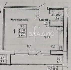 Квартира 38,2 м², 1-комнатная - изображение 1