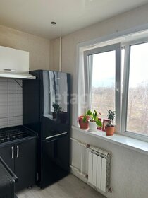 40 м², 2-комнатная квартира 2 650 000 ₽ - изображение 70