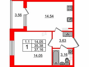 Квартира 35,4 м², 1-комнатная - изображение 1