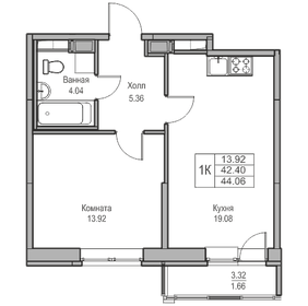 45,2 м², 1-комнатная квартира 8 550 646 ₽ - изображение 39
