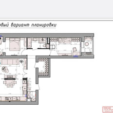 Квартира 86,5 м², 3-комнатная - изображение 2