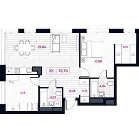 Квартира 75,8 м², 2-комнатная - изображение 1