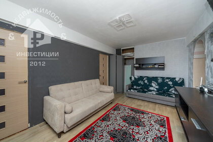 44,5 м², 2-комнатная квартира 2 200 000 ₽ - изображение 70