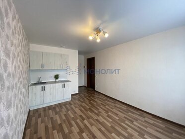 16 м², квартира-студия 1 900 000 ₽ - изображение 48