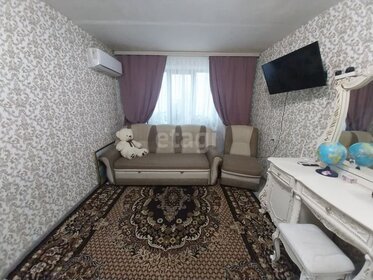 44,3 м², 2-комнатная квартира 950 000 ₽ - изображение 41