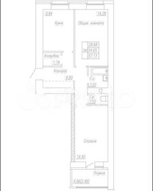 Квартира 57,1 м², 2-комнатная - изображение 1