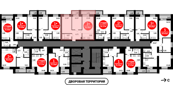 56,9 м², 3-комнатная квартира 5 790 000 ₽ - изображение 79