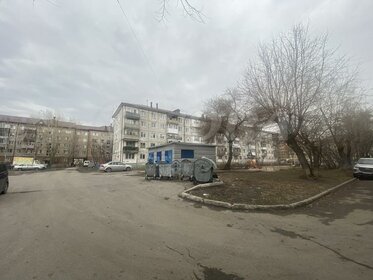 Купить квартиру рядом с водоёмом у станции Окружная в Москве - изображение 2