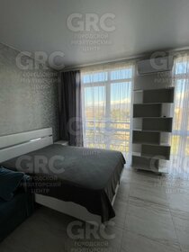 27,5 м², квартира-студия 10 700 000 ₽ - изображение 49