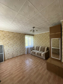 Купить однокомнатную квартиру без отделки или требует ремонта в Ростовской области - изображение 23