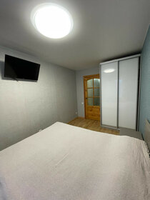 56 м², 3-комнатная квартира 5 000 000 ₽ - изображение 26