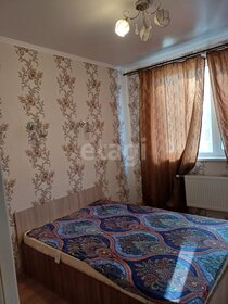 Купить квартиру в блочном доме на улице Крымская в Анапе - изображение 2