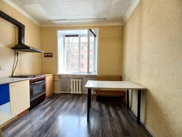 37,5 м², 1-комнатная квартира 2 440 000 ₽ - изображение 6