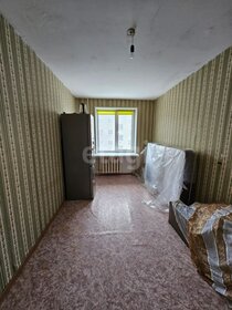 47,3 м², 2-комнатная квартира 2 000 000 ₽ - изображение 52