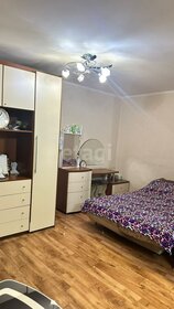 42,6 м², 1-комнатная квартира 5 550 000 ₽ - изображение 39