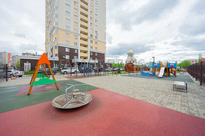 Снять посуточно квартиру на улице Пролетарская в Саранске - изображение 4