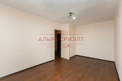 44,6 м², 2-комнатная квартира 4 430 000 ₽ - изображение 69