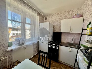 44,3 м², 2-комнатная квартира 3 990 000 ₽ - изображение 53