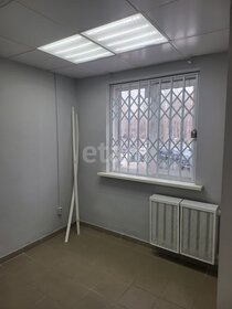 33,5 м², офис 67 000 ₽ в месяц - изображение 15