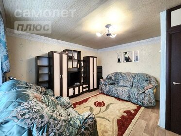 35,7 м², 1-комнатная квартира 4 650 000 ₽ - изображение 39