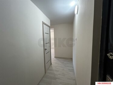 46,6 м², 2-комнатная квартира 5 800 000 ₽ - изображение 29