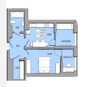 49,7 м², 2-комнатная квартира 7 400 000 ₽ - изображение 35